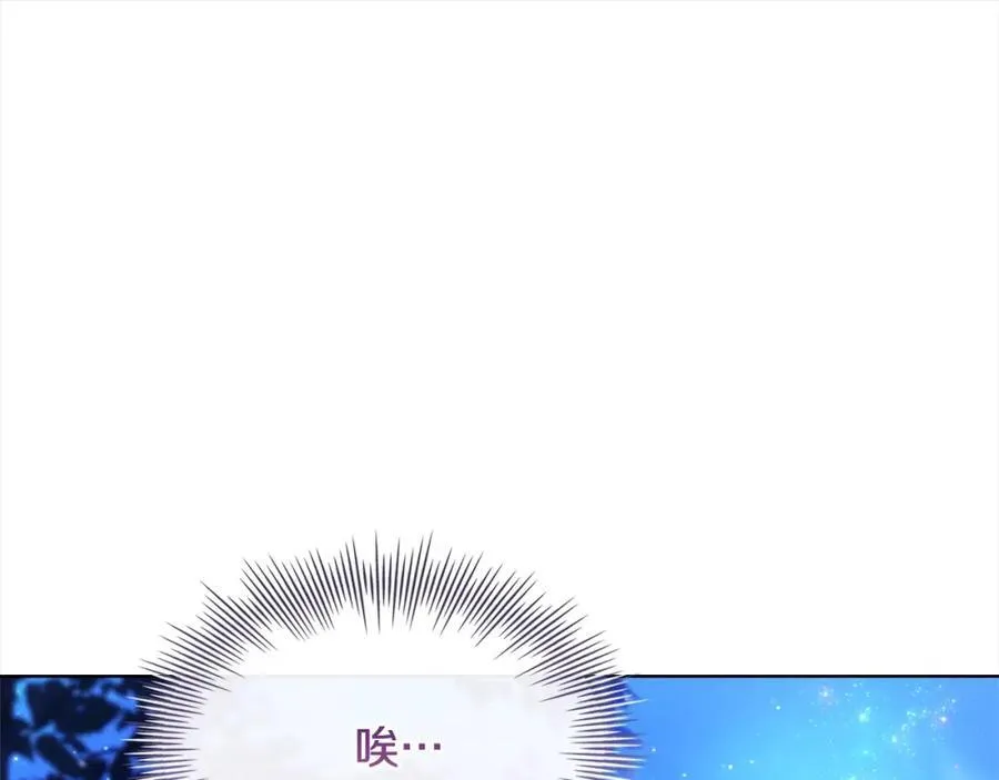 第121话 余生只为报仇79