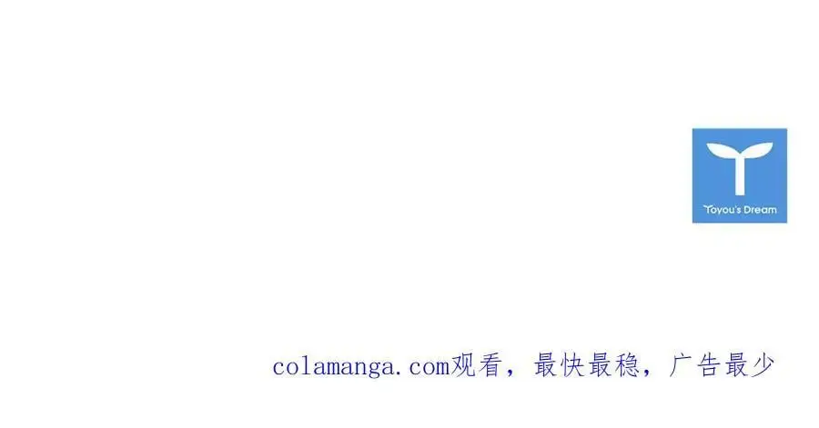 第114话 斯贝是元凶？！251