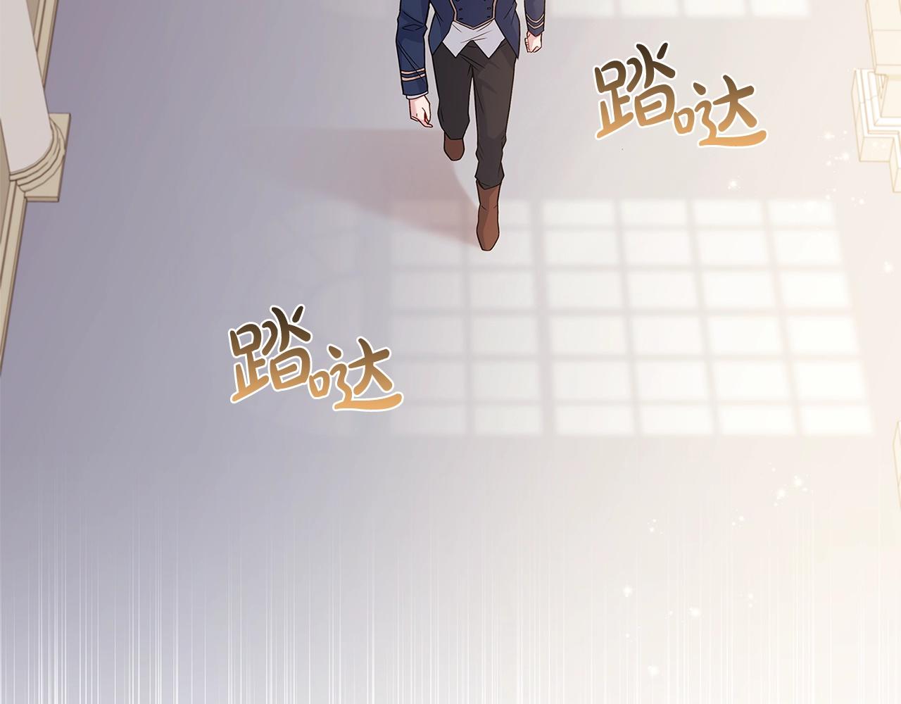 第45话 失恋？6