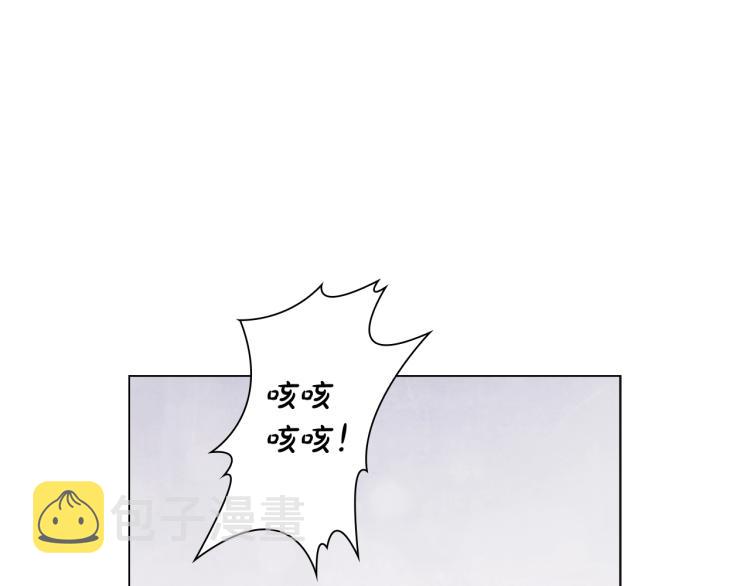 第1话 好想休息！22