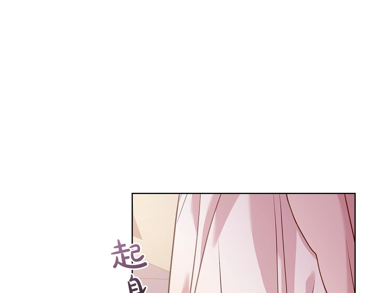 第69话 一臂之力118