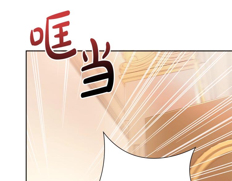 第1话 好想休息！156