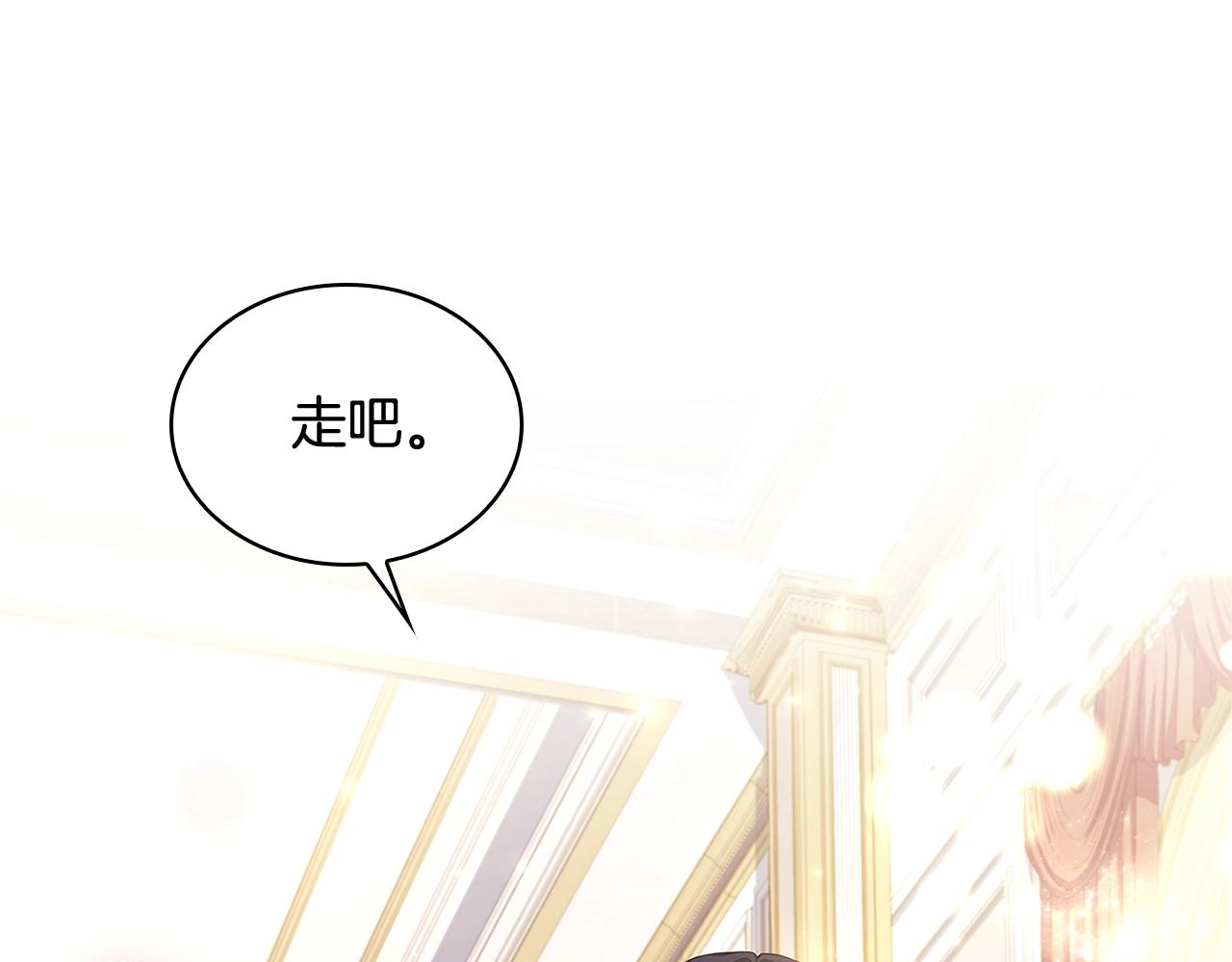 第60话 火药味19