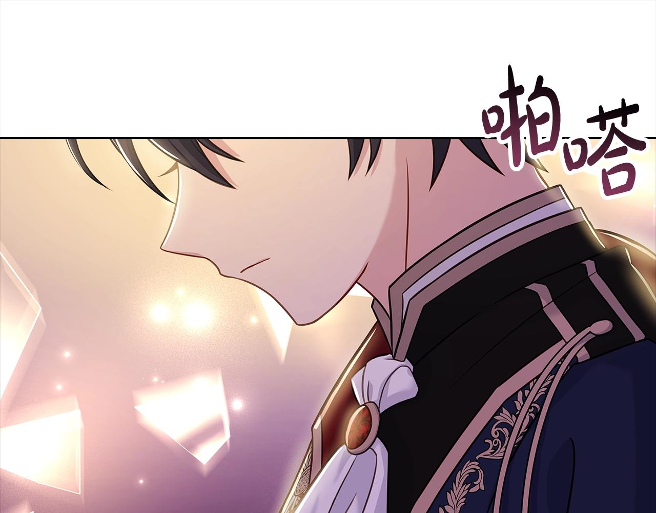 第79话 到此为止！25