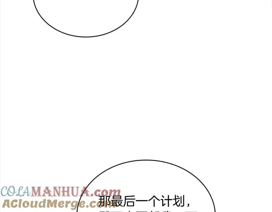 第110话 遭窃144
