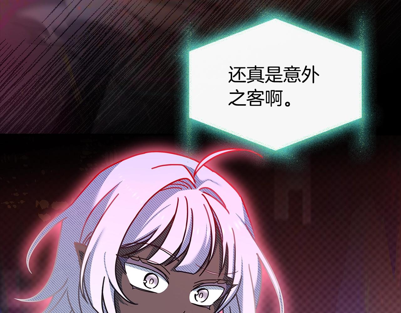 第78话 千钧一发153
