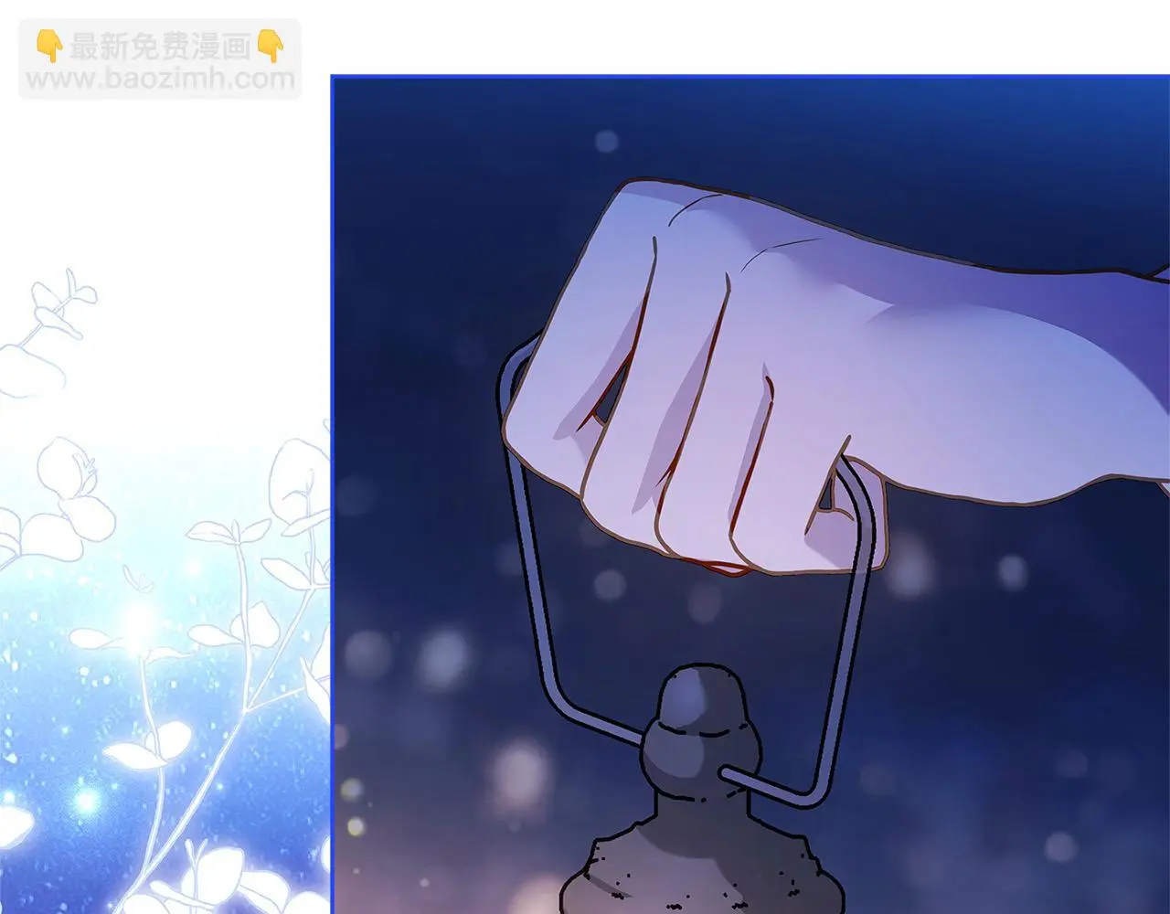 第108话 一起放火150