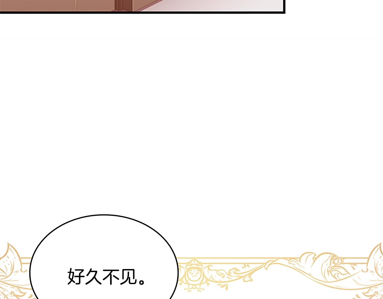 第28话 俱乐部94