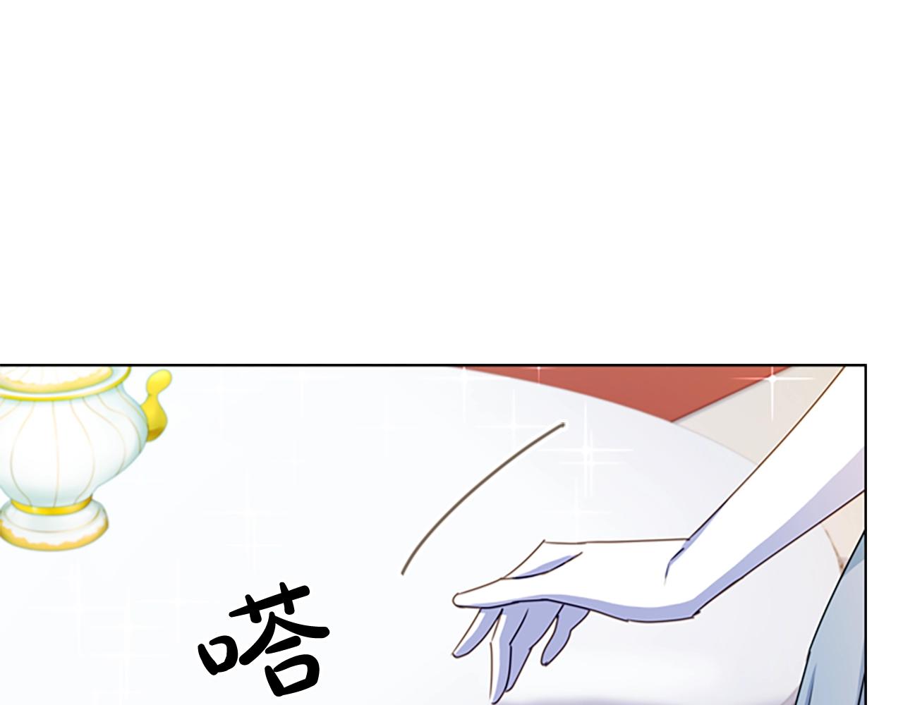 第24话 起舞12