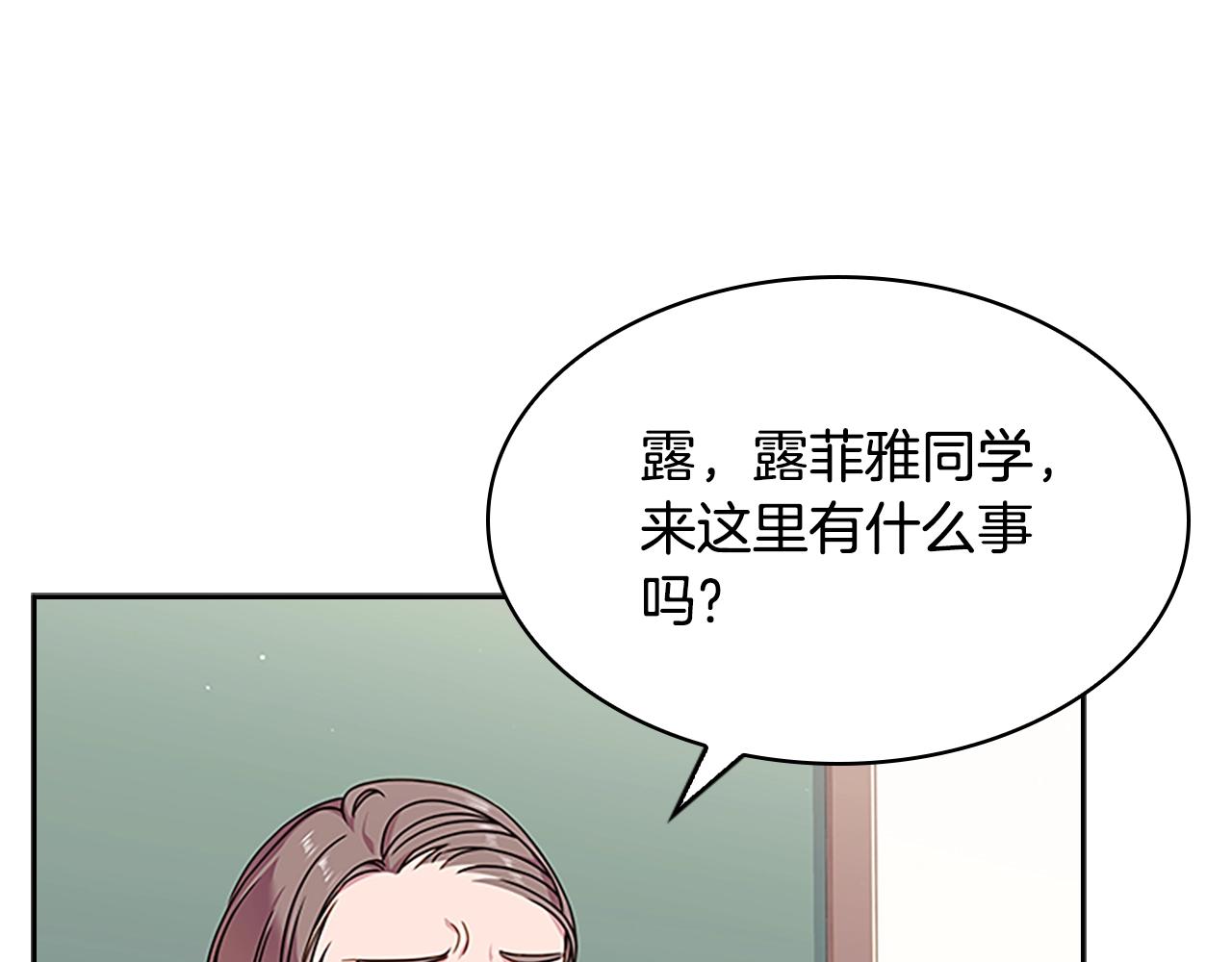 第36话 告白168