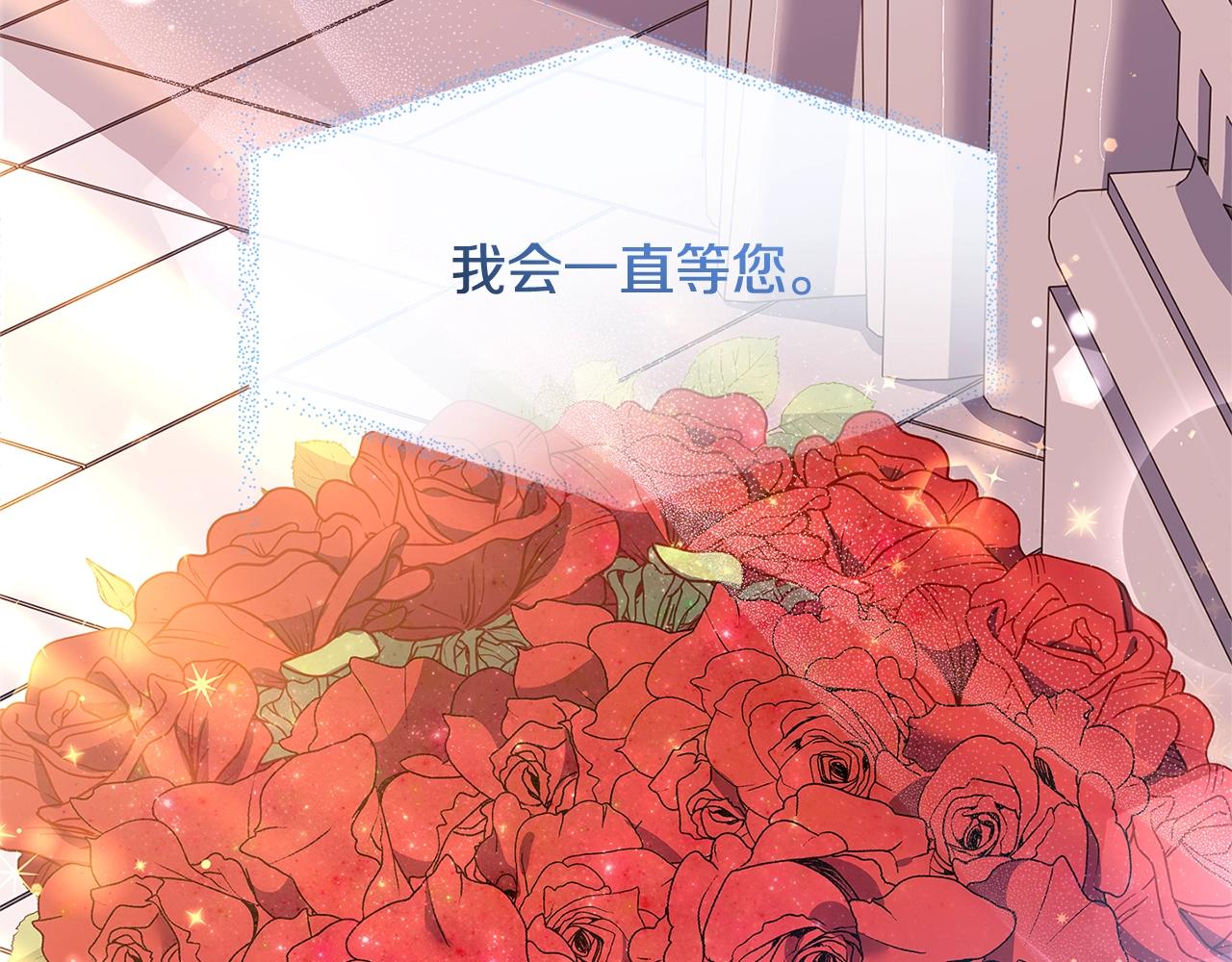 第69话 一臂之力106
