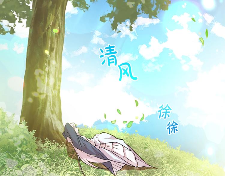 第15话 惩罚160