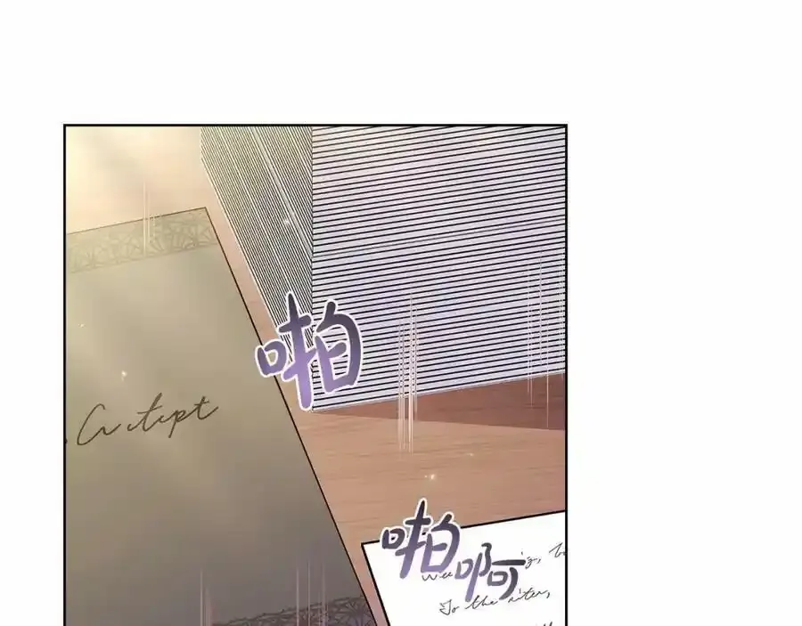 第86话 难以完成的赌约199