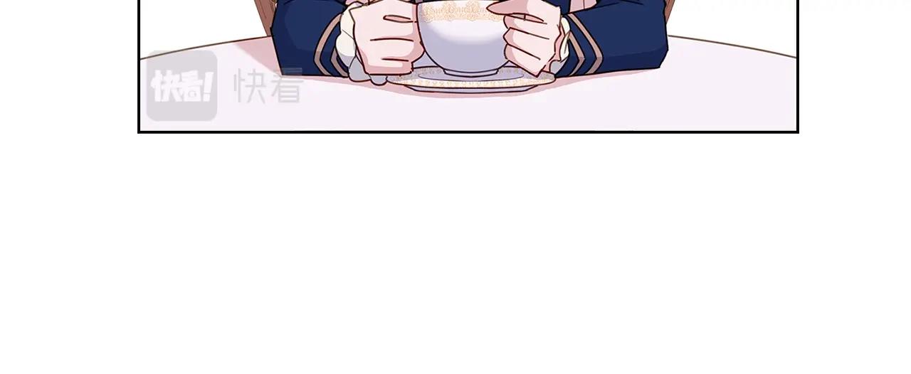 第51话 喂蛋糕57