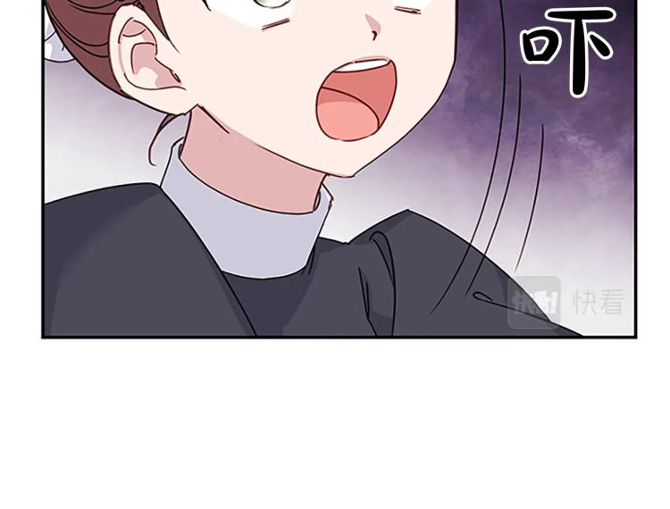 第19话 不想社交79