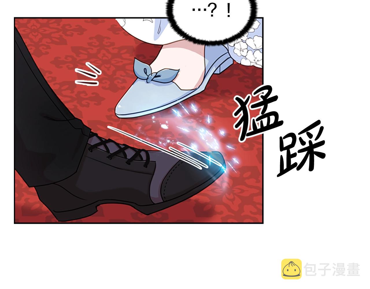 第25话 心意121