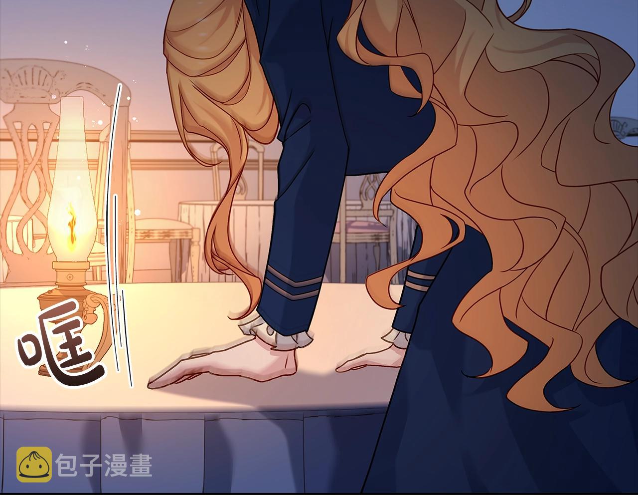 第71话 挺身而出61