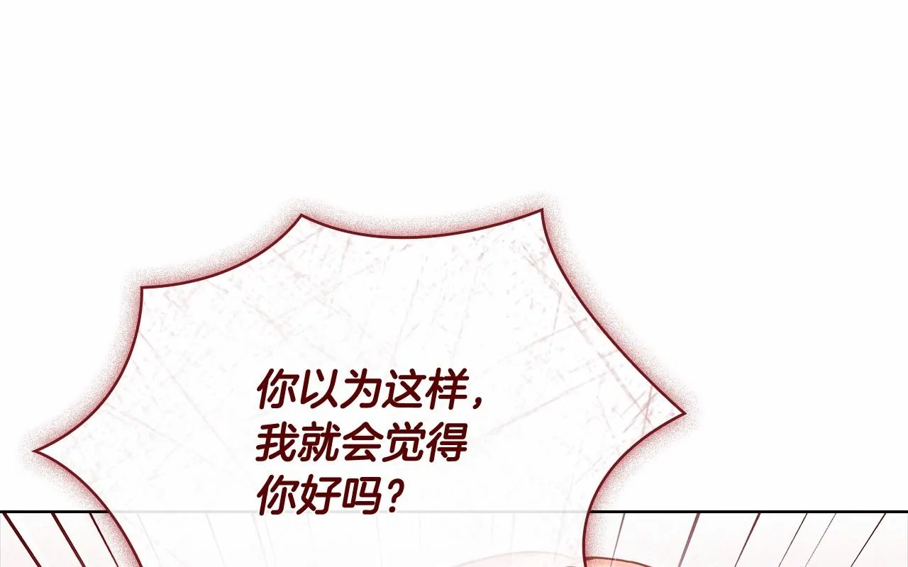 第89话 终于再见面0