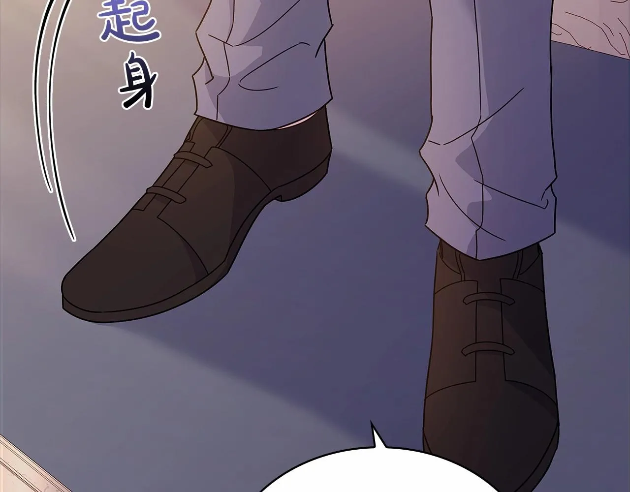 第83话 他真的好帅！105