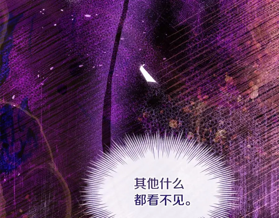 第117话 必死的命运179