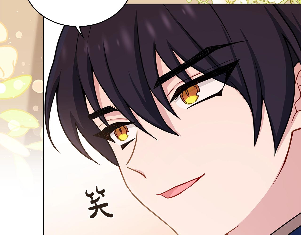 第48话 竞选结果155