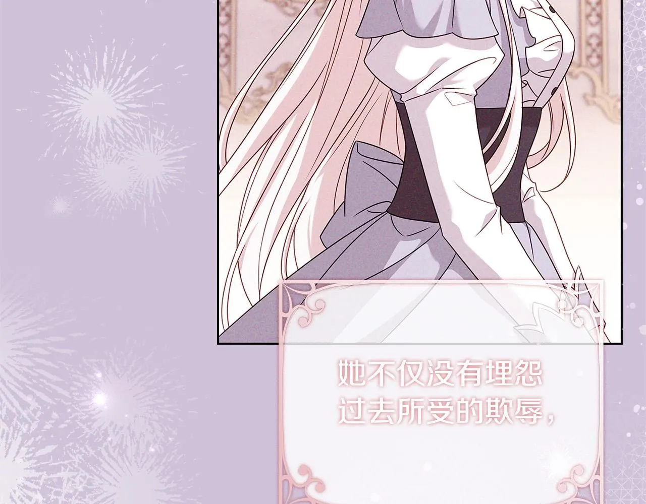 第94话 凶手现身90