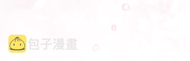 序章 这一世只想休息50