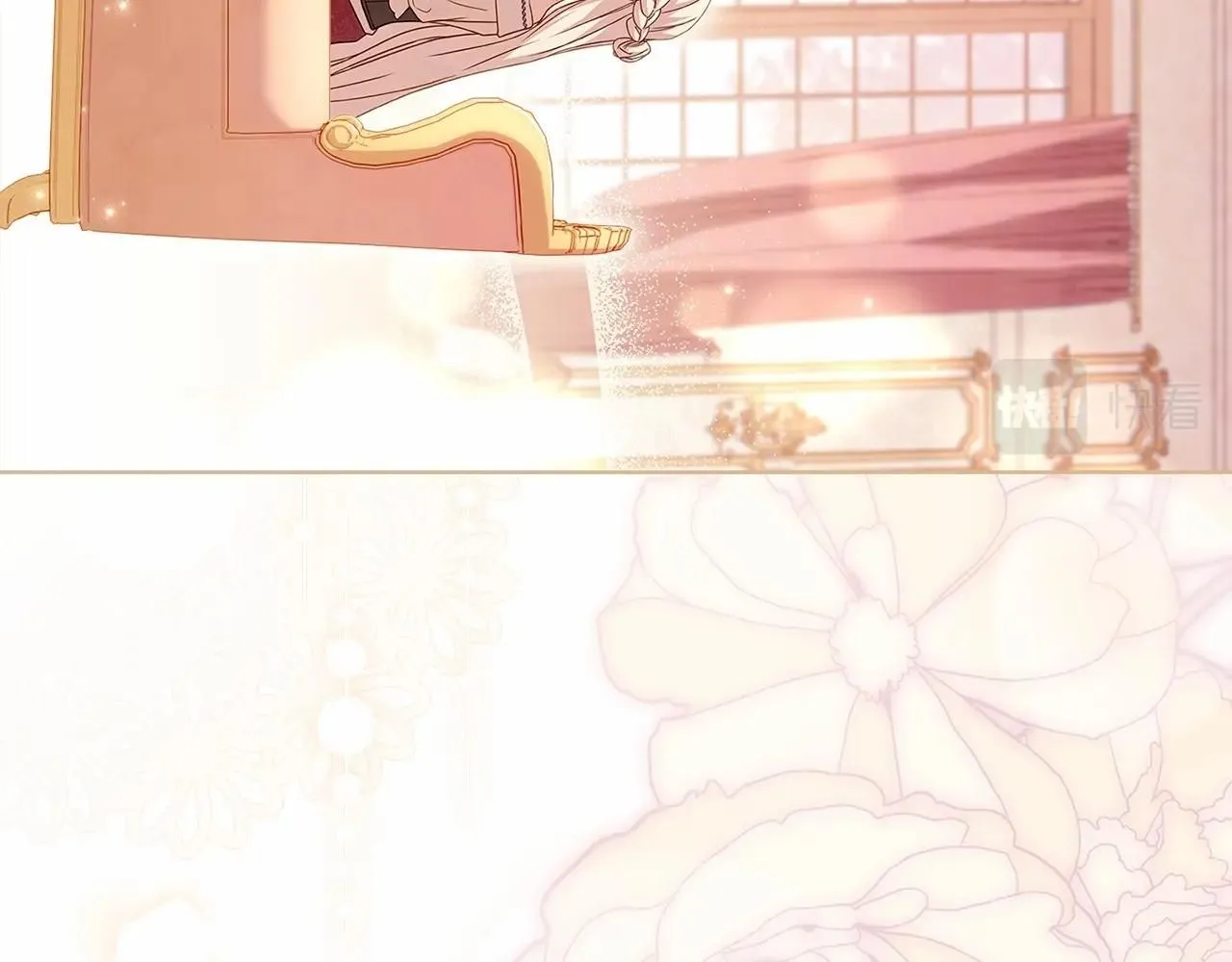 第91话 只想和你在一起183