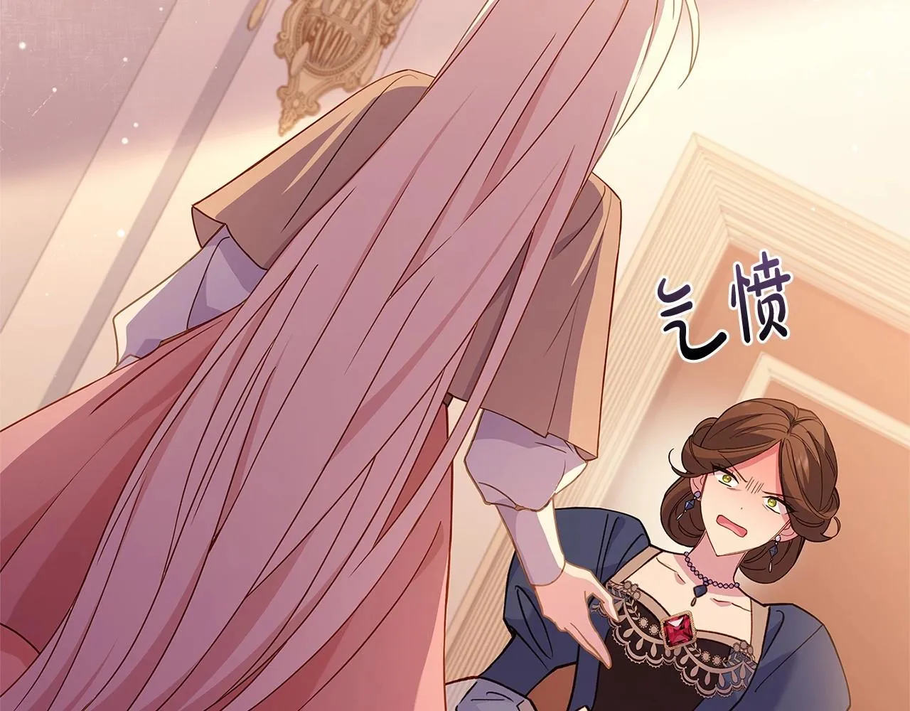第84话 下马威161