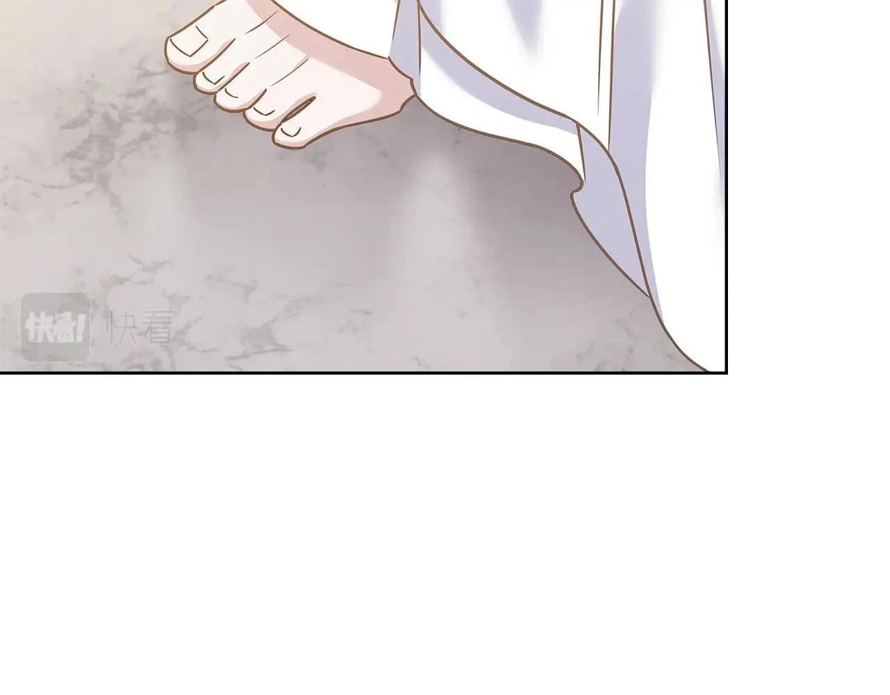 第81话 态度不一样了16