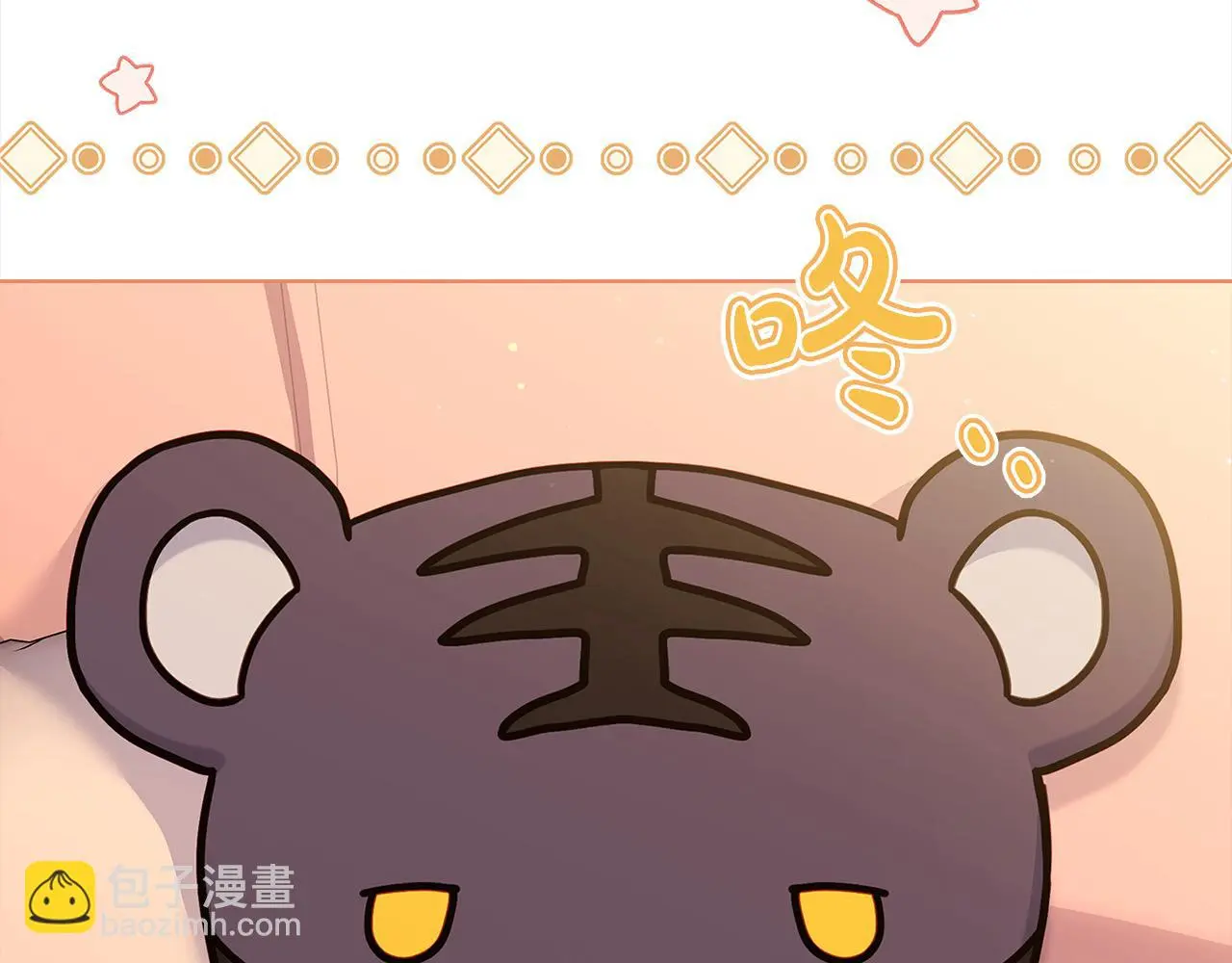 第108话 一起放火80