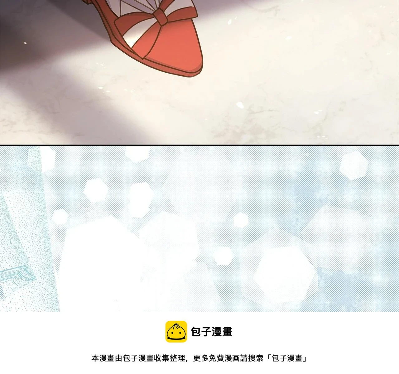 第81话 态度不一样了99