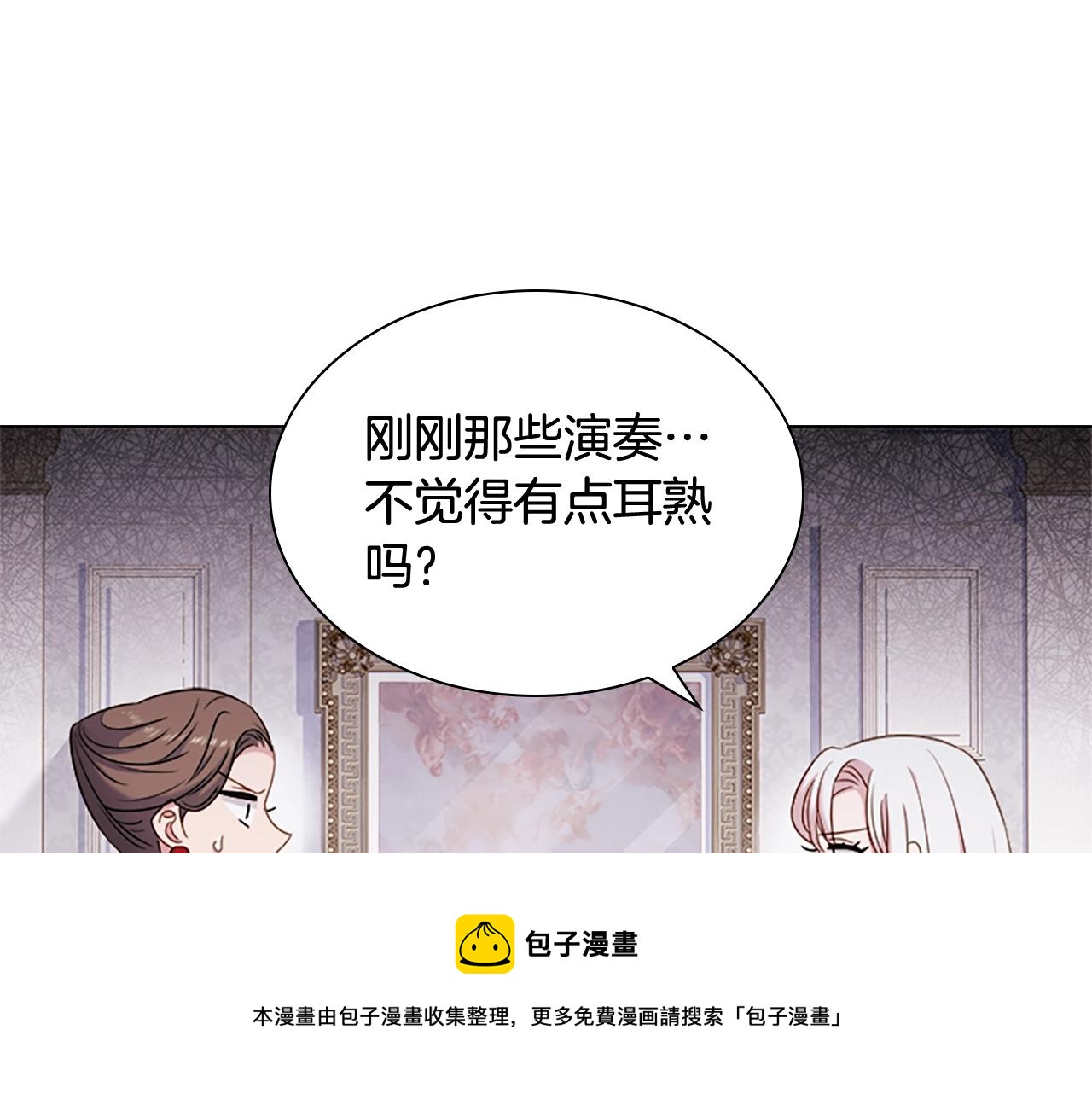 第39话 battle60