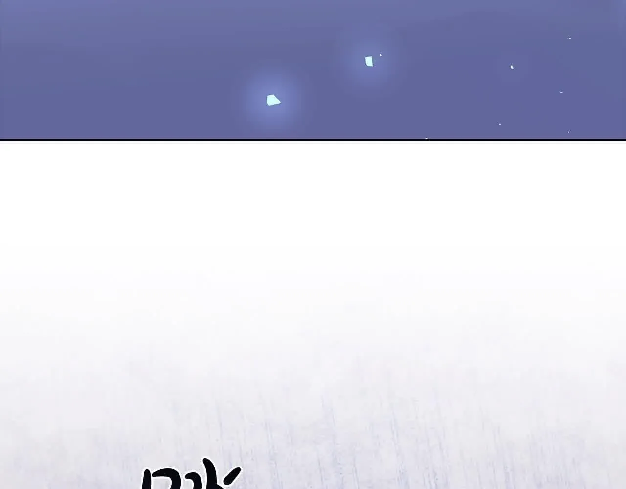 第102话 你要教训我？114