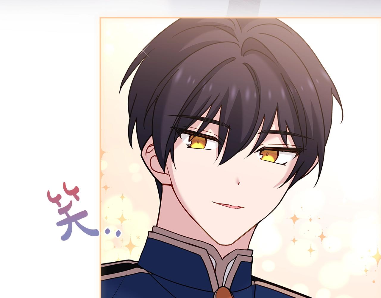 第59话 男友力max113
