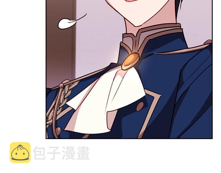 第15话 惩罚66
