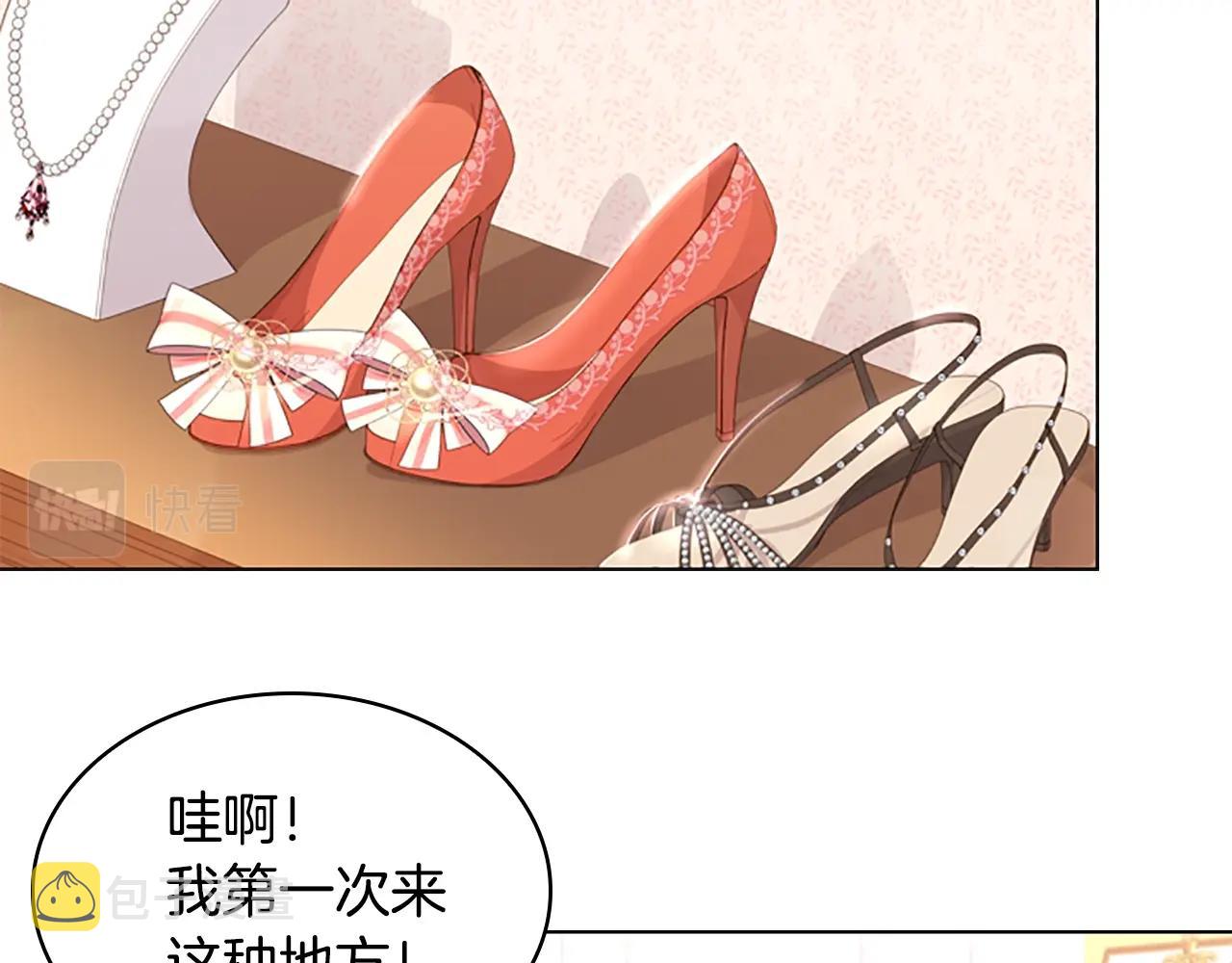 第14话 看破不说破127