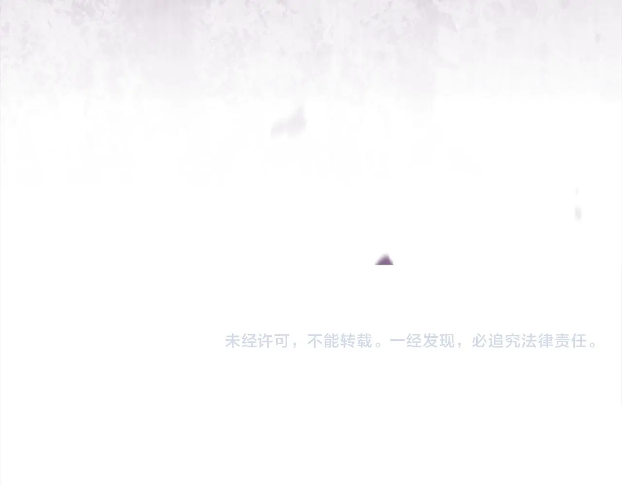 第108话 一起放火256
