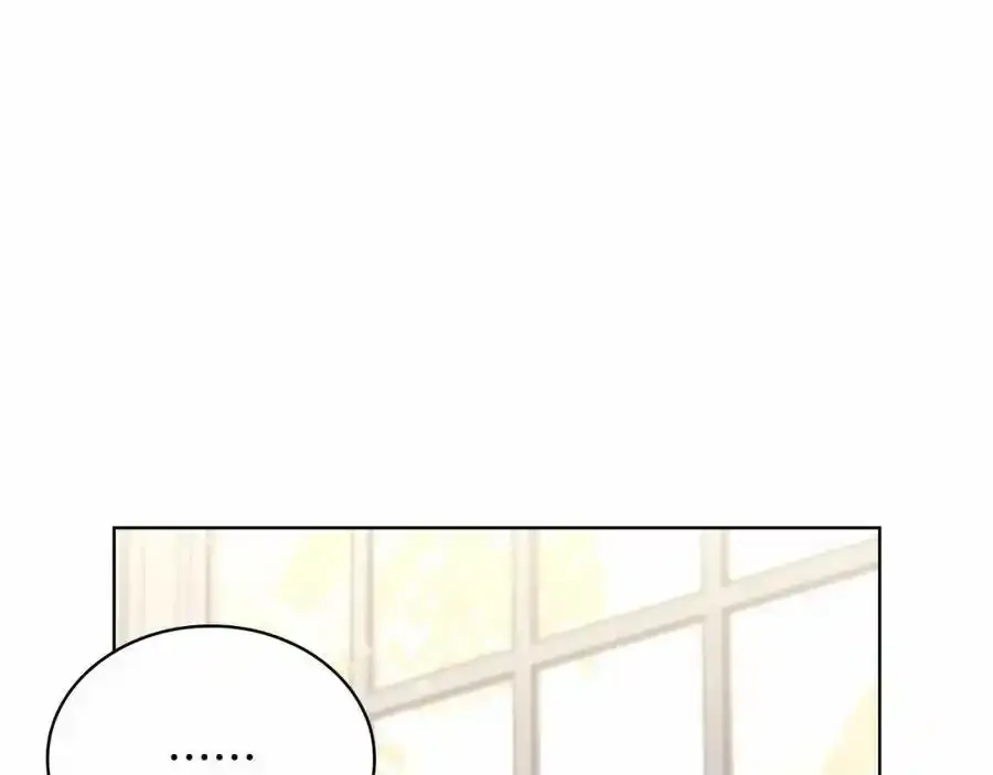 第87话 公国出事？87