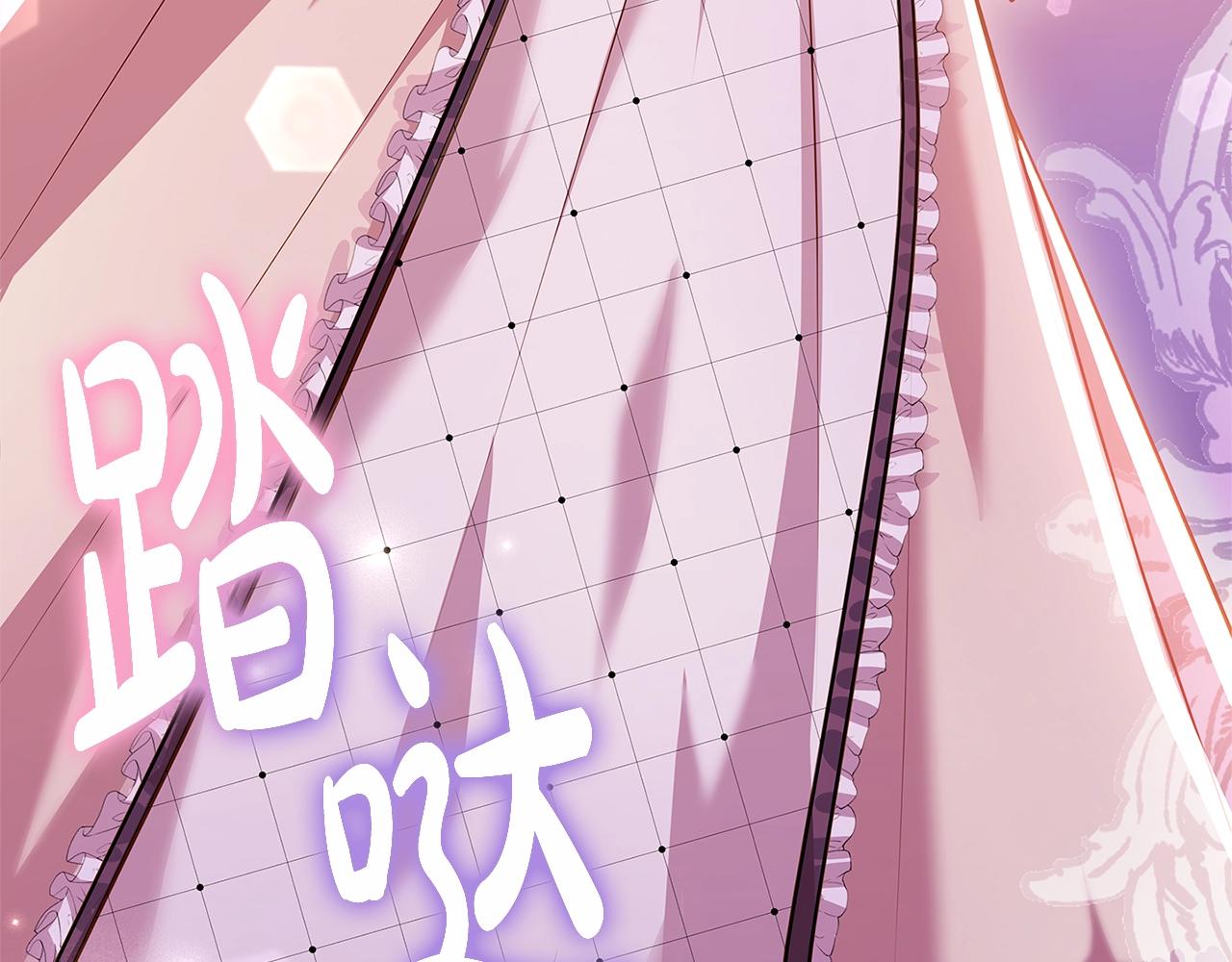第77话 我来救你了182