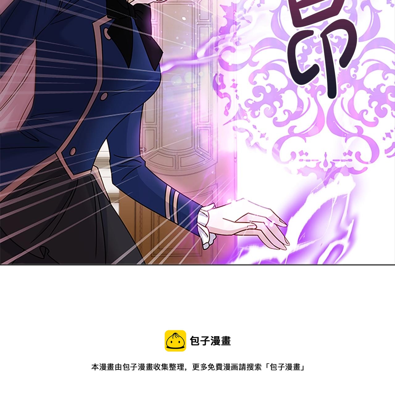 第41话 解围56