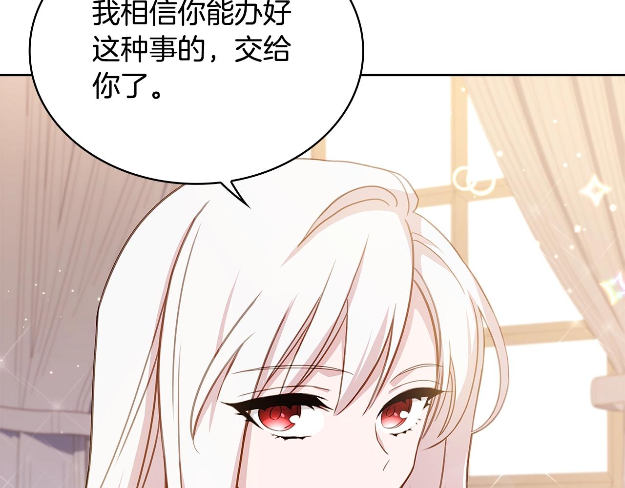 第53话 温暖120