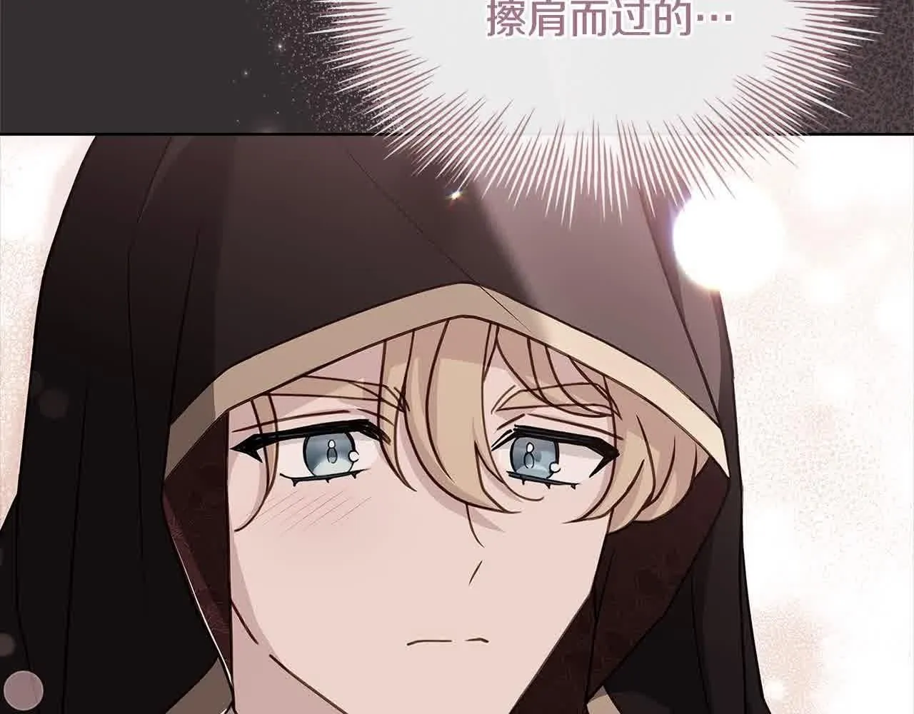 第101话 绑架公主169