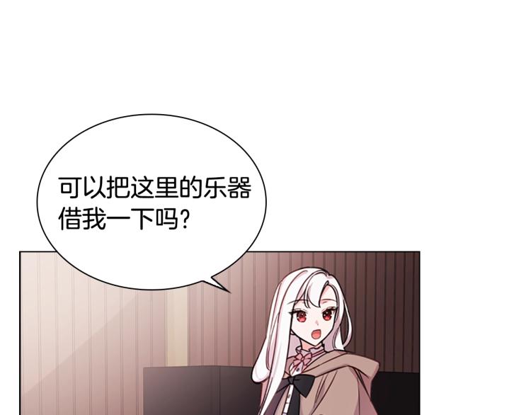 第5话 收放自如16