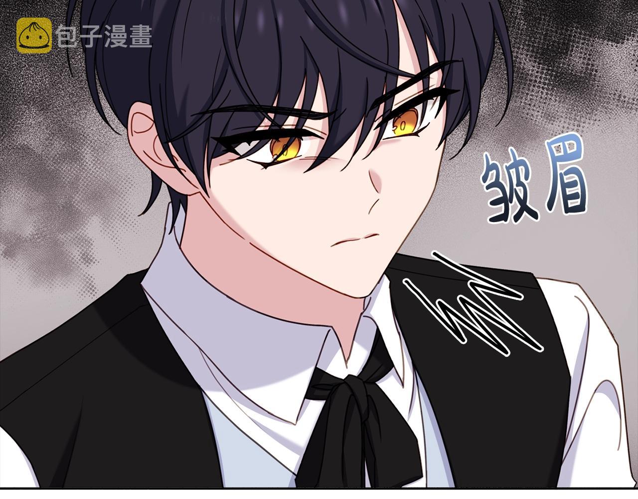 第62话 亲自服务57