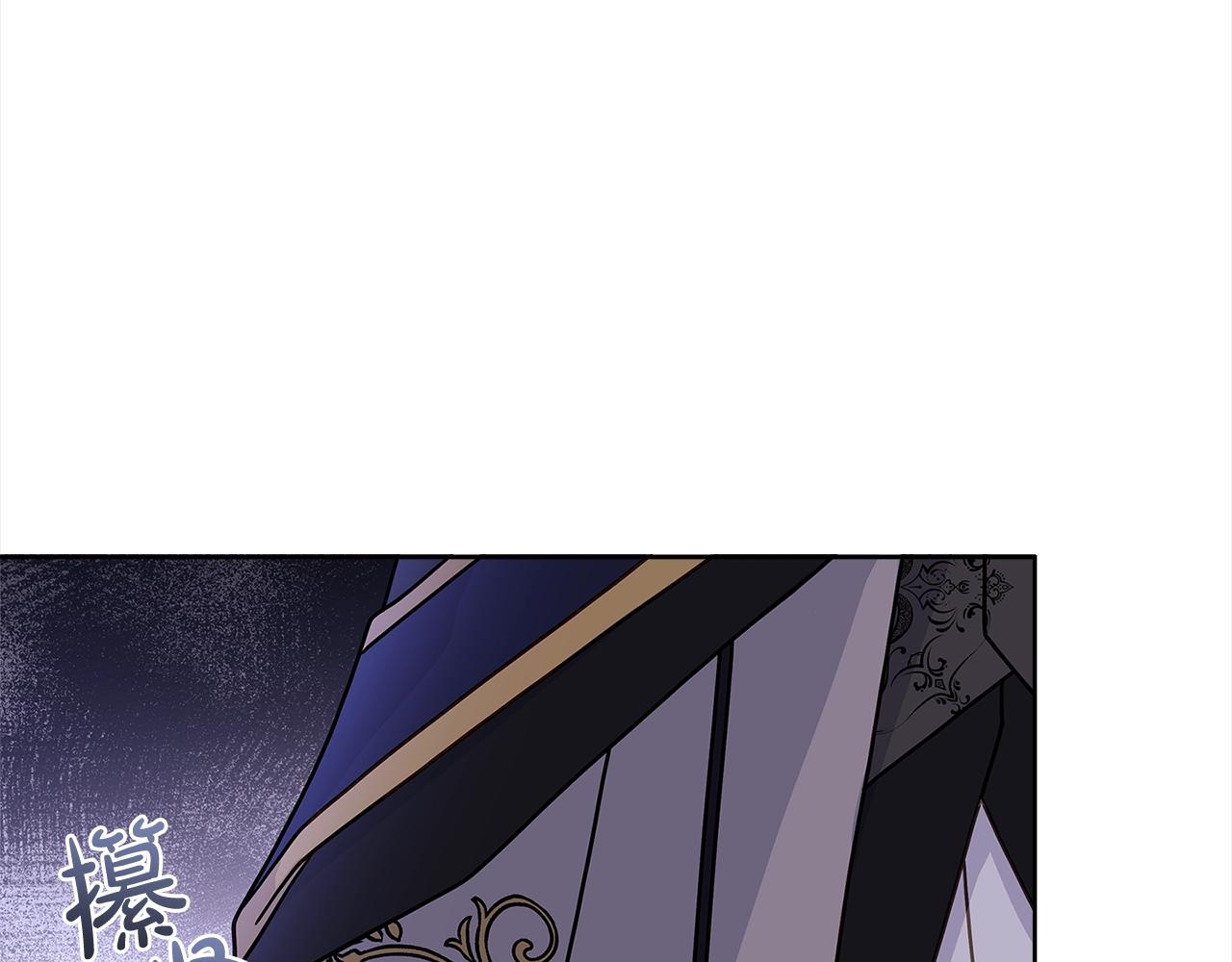 第76话 小命难保150