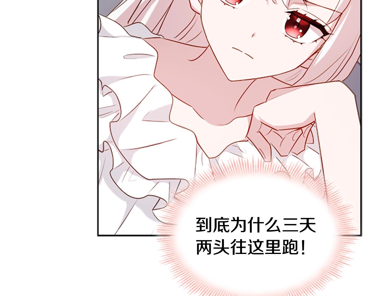 第30话 超高人气50