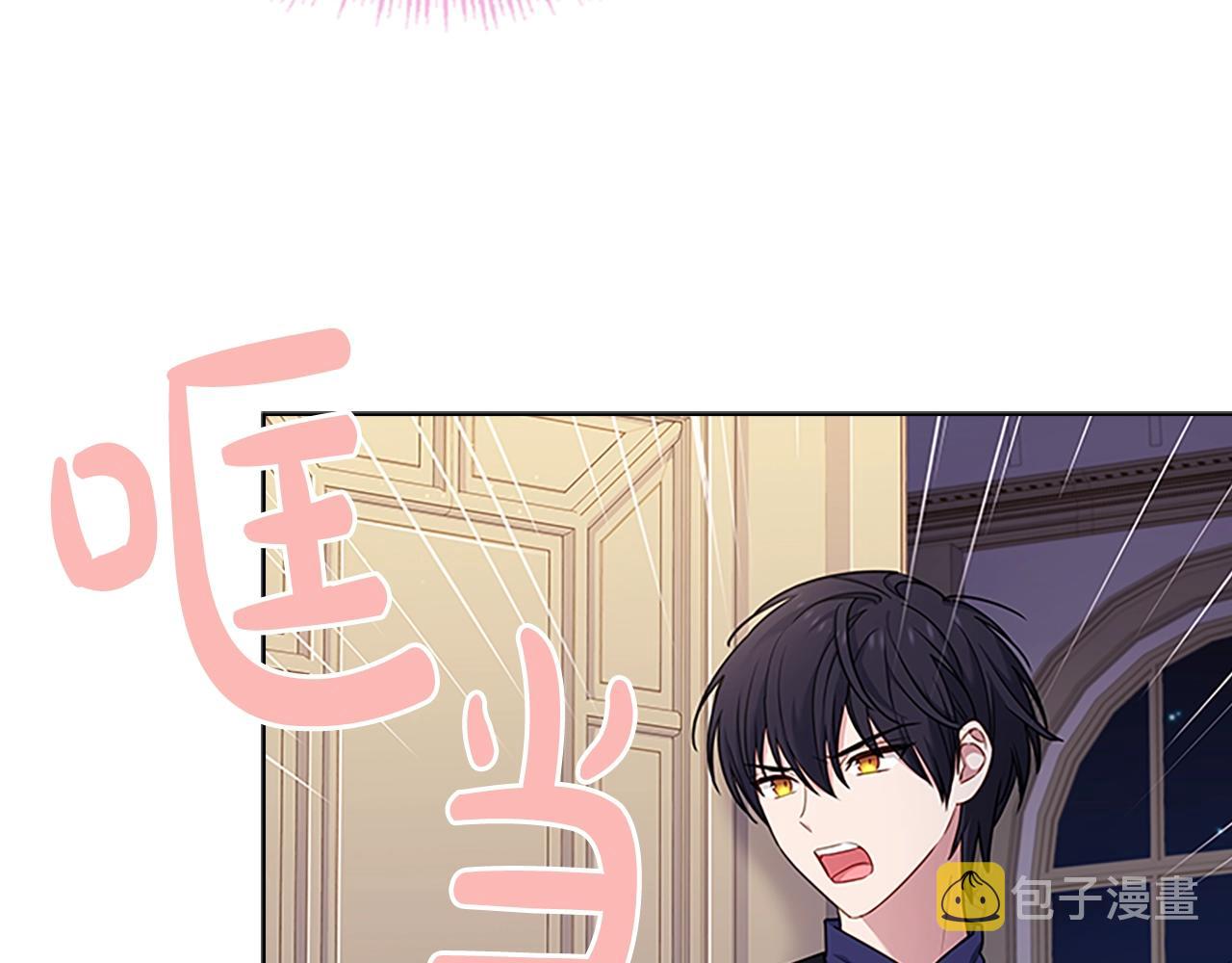 第41话 解围126