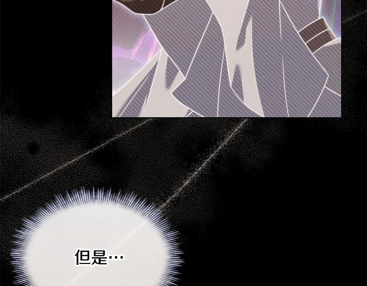 第80话 不想克制189