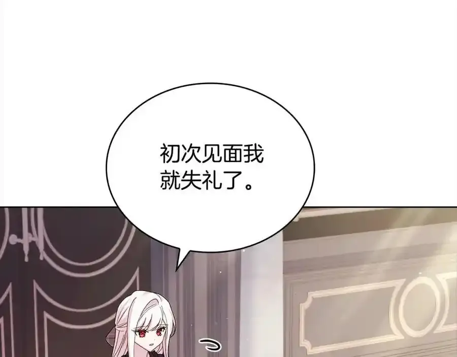 第119话 他还活着？191